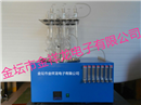 水質硫化物-酸化吹氣儀  酸化吹掃儀